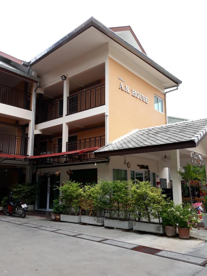 A.N. House Hotel Chiang Mai Eksteriør billede