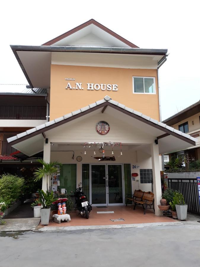 A.N. House Hotel Chiang Mai Eksteriør billede