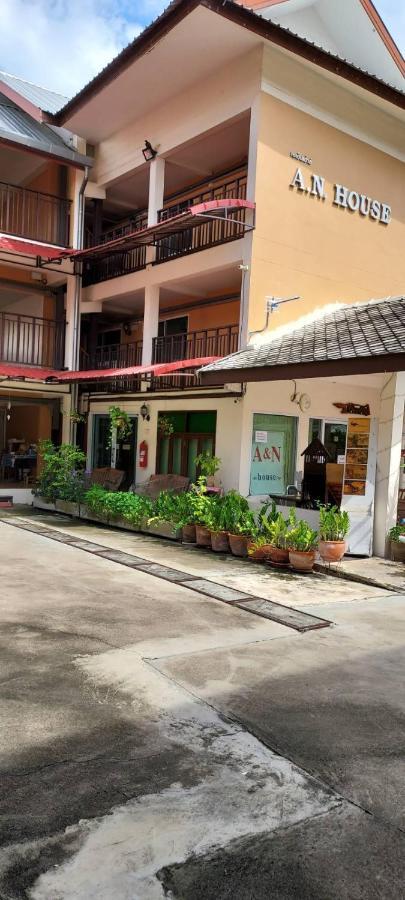 A.N. House Hotel Chiang Mai Eksteriør billede